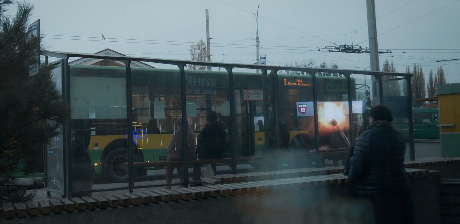 „Namo“, rež. Goda Januškevičiūtė · Europos blyksniai II
